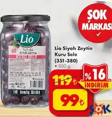 LİO SİYAH ZEYTİN KURU SELE 500 G